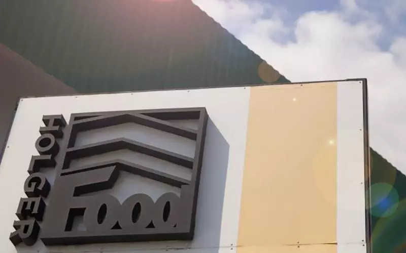 XIV Ogólnopolski Turniej Cukierniczy